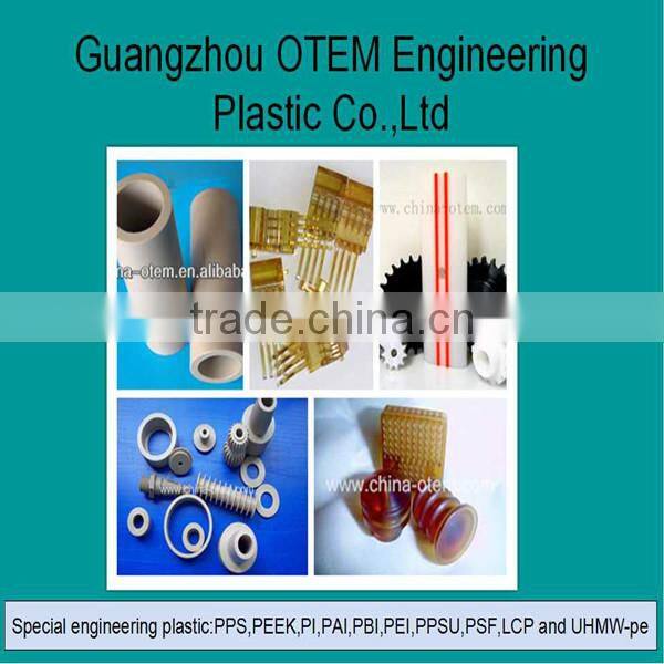 Corrosion resisting uhmwpe board/stick