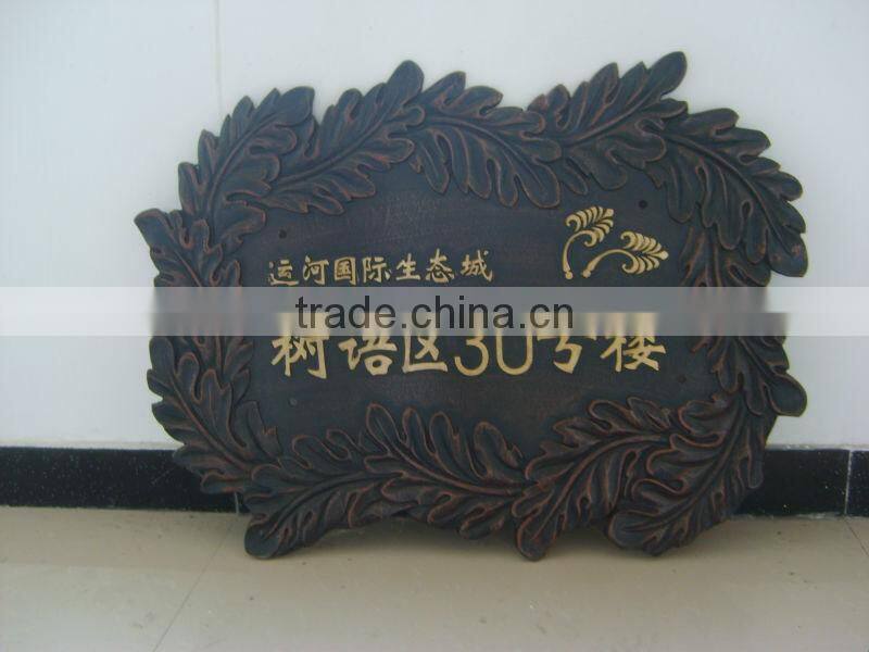 casting aluminum frame sign