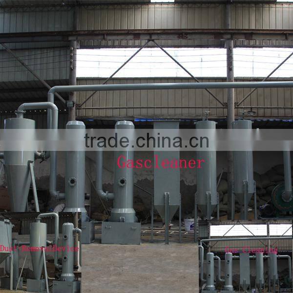 2015 new type! capacity 1.5T/H horizonal continuous carbonization furnace