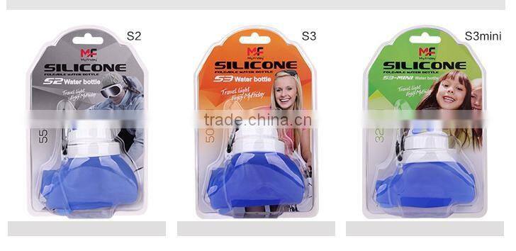 2017 New Silicone Foldable Water Bottle Gym Bottles Bike Water Bottles