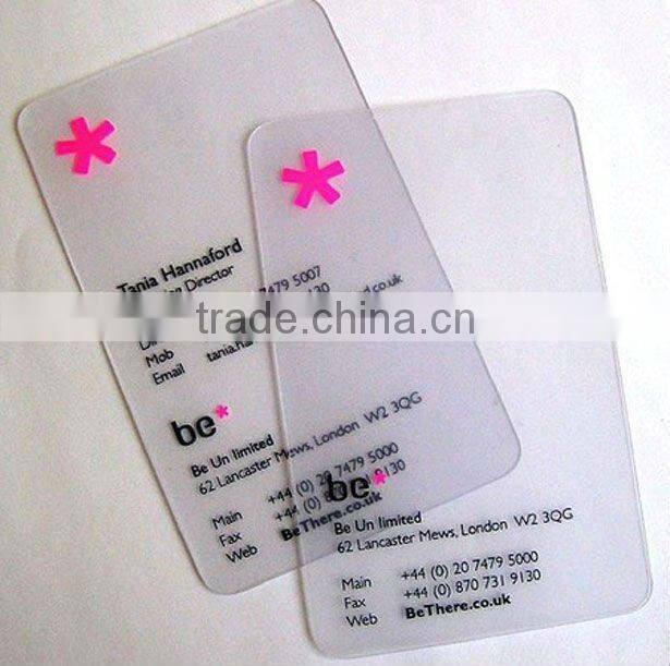 13.56MHZ PVC plastic RFID card