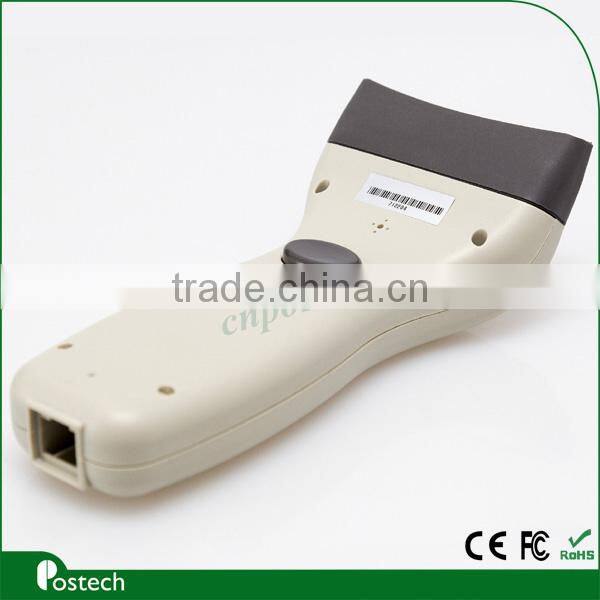 Programmable barcode scanner, new barcode scanner module