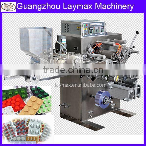 Capsule, pill, tablet package multifunctional small alu alu blister packing machine