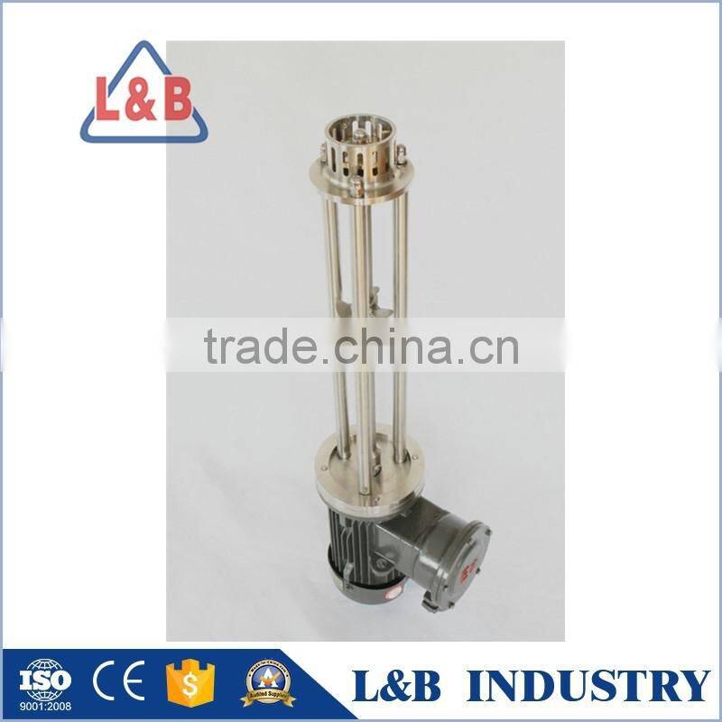 high shear batch emulsifying mixer for ice cream/smoothies