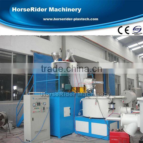 high speed pvc pe pp plastic mixer machine dry mixer machine