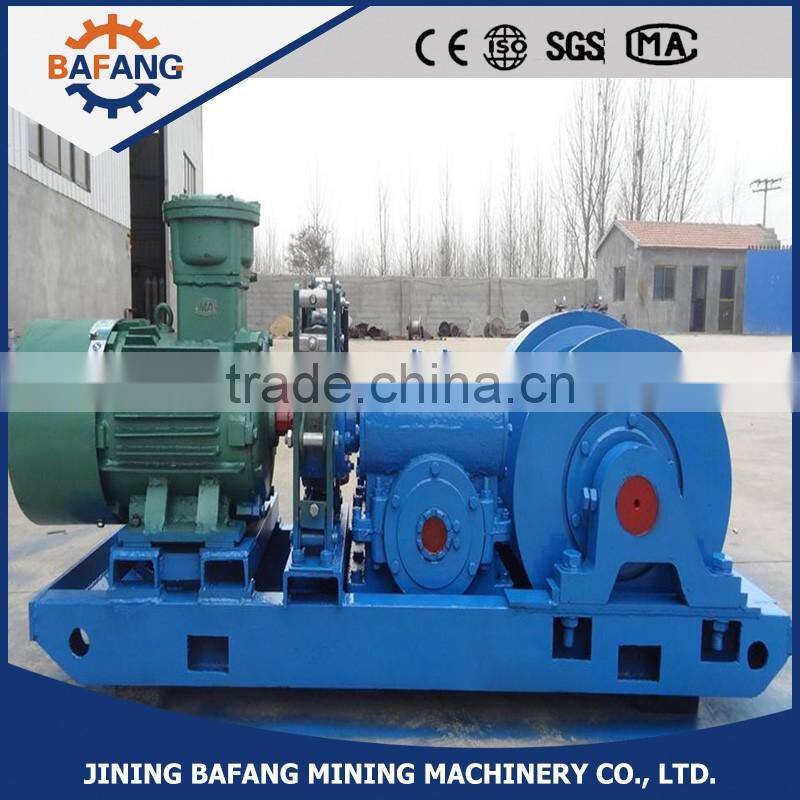 JH portable prop-pulling winch manufacturer hoist winch