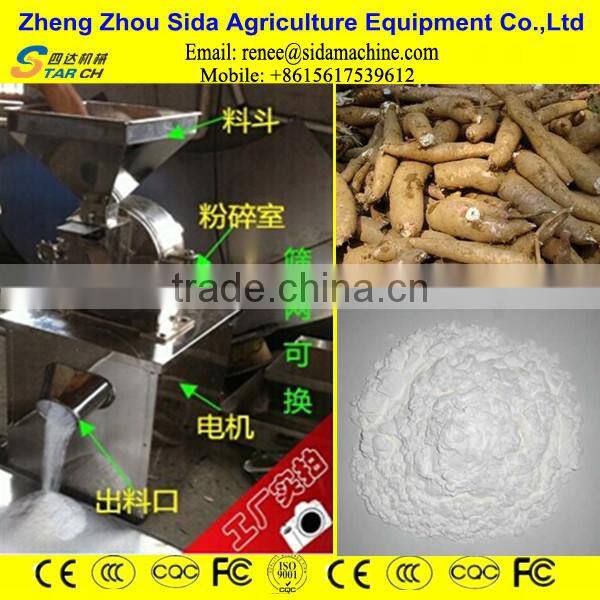 Good Quality 50-500kg/h Cassava Flour Processing Machine