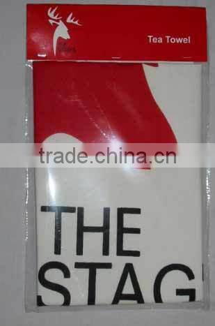 luxury kitchen towel stocklots