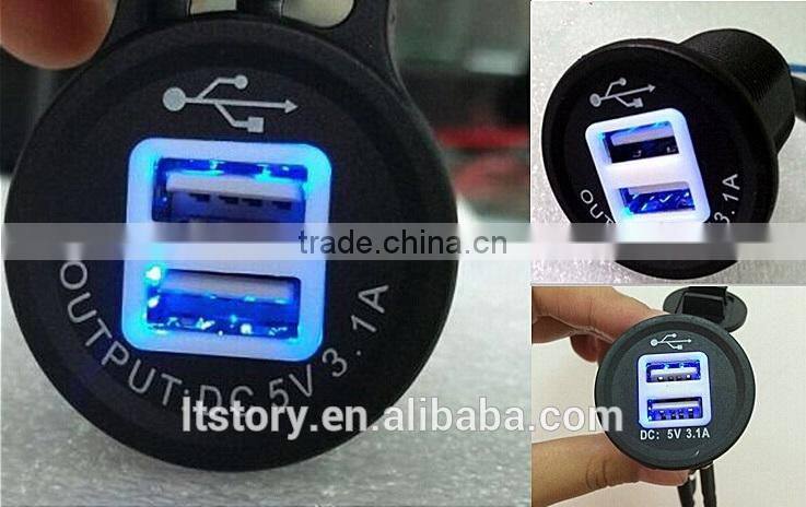 Round Waterproof DC Car Marine USB charger Socket with Plug