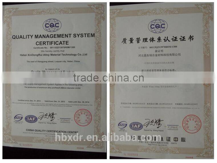 Custom aluminum profiles, factory processing, the price is reasonable