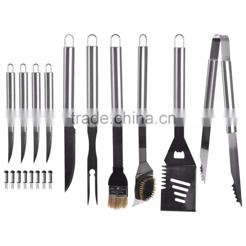 18 Piece Barbecue Tool Set with Aluminum Carrying Case