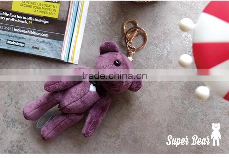 2017 New Hot Keychain Personal Alarm With Mosquito Repellent, Cute Super Bear Girls' Self-Protection High Decibel Security Alarm