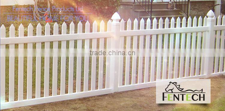 Fentech Wholesale Cheap Pvc/Plastic Fence
