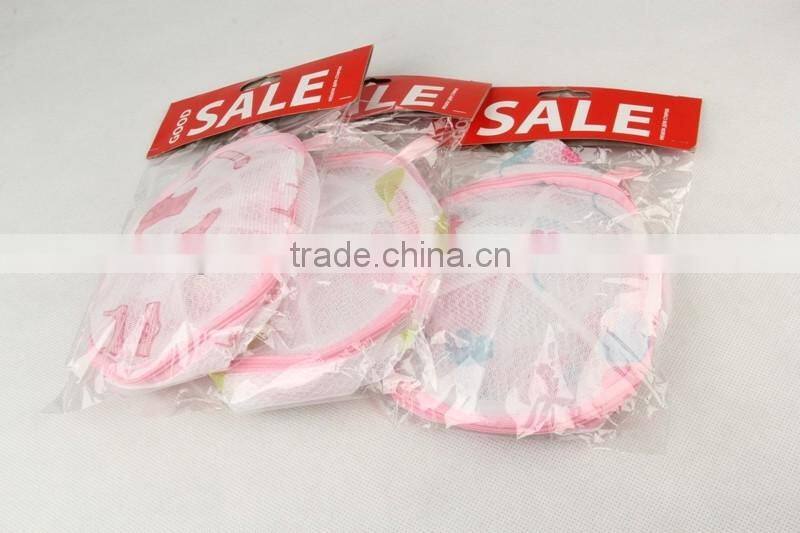 mesh foldable bra washing bag