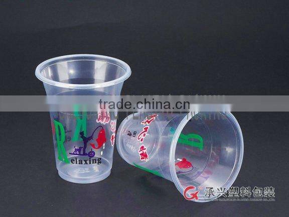 CX-6401 Disposable Plastic Cup