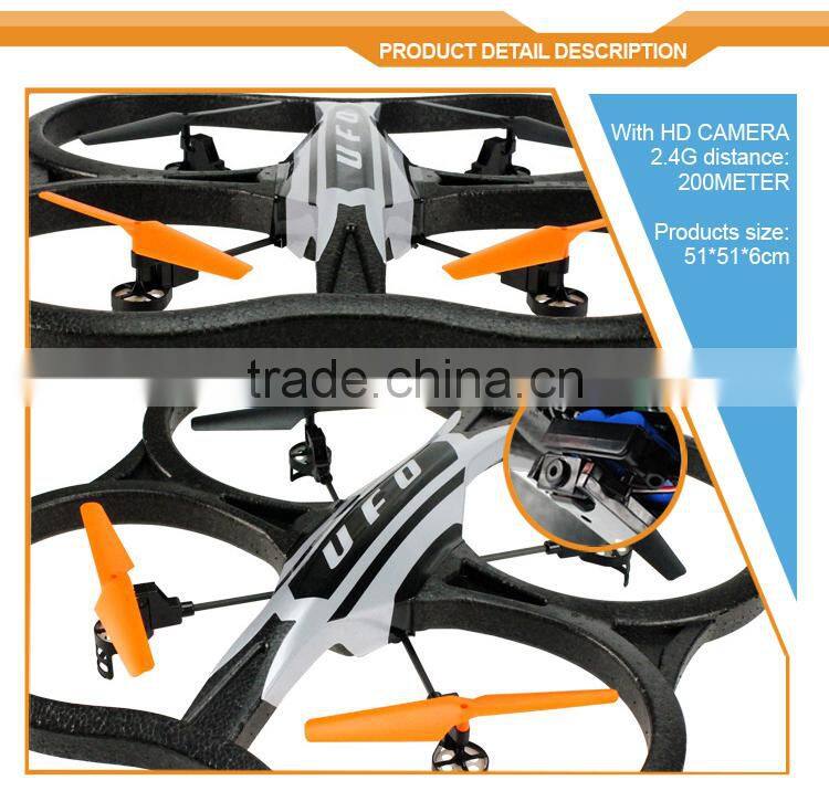 drone helicopter explorer helicopter helicopter toy for age 14+