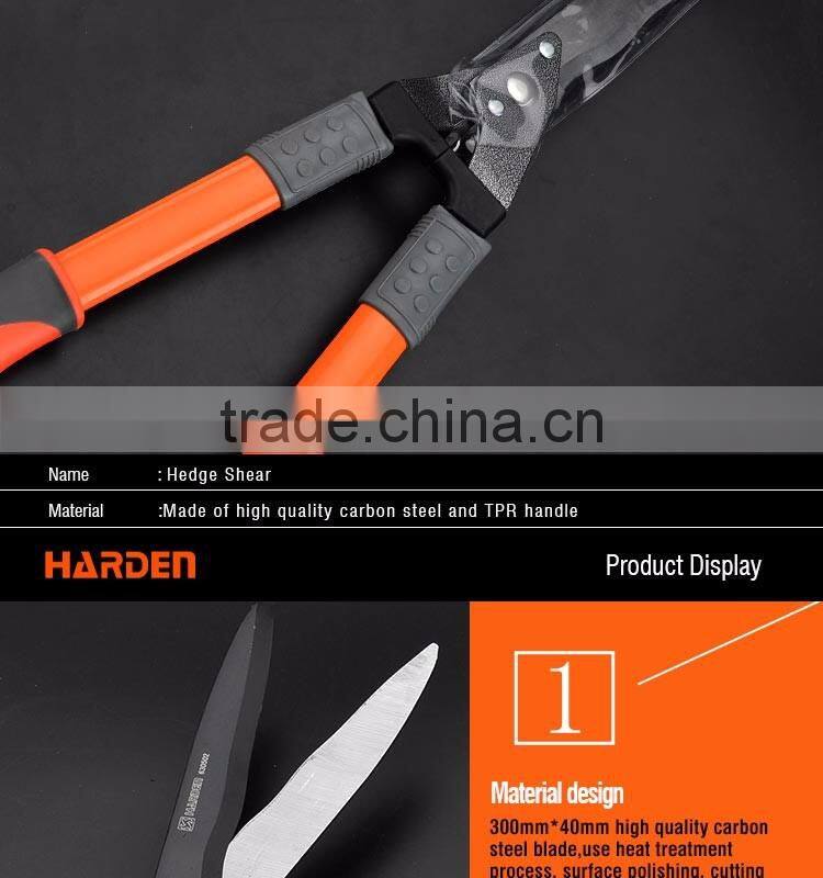 Professional Carbon Steel Hedge Garden Shear