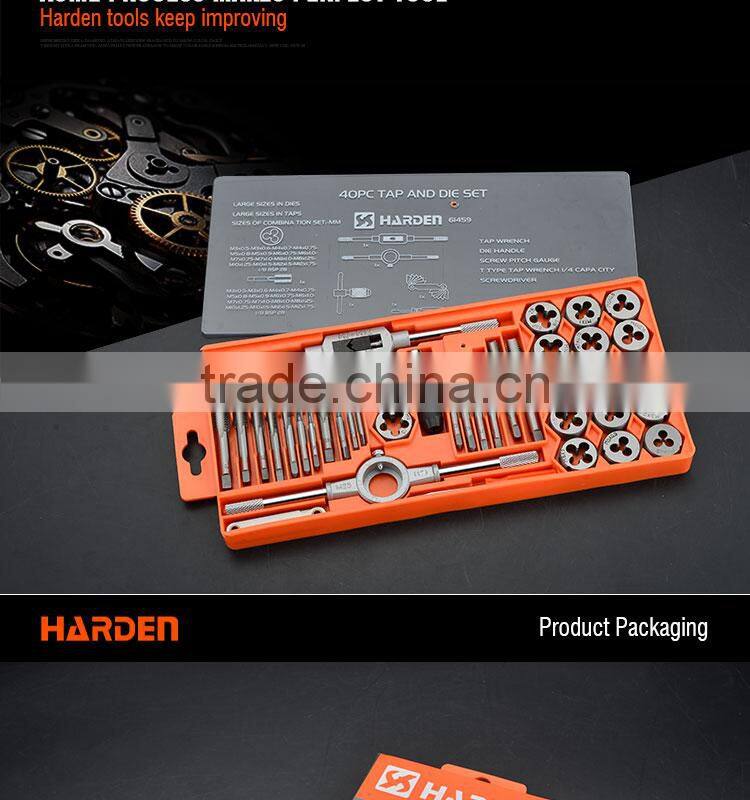 Professional 40PCS Tap And Die Set
