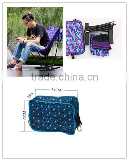 2016 New Outdoor Folding Rocking Chair Portable Super Light Moon Chair Recreational Chair Comfortable Rocking-Chair