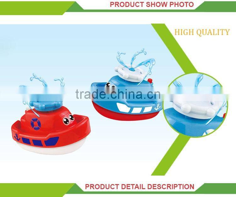 Hot selling battery operated plastic electric toy boat motor
