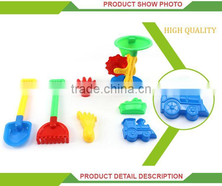Hot sale children outdoor plastic sand beach toy hot summer products