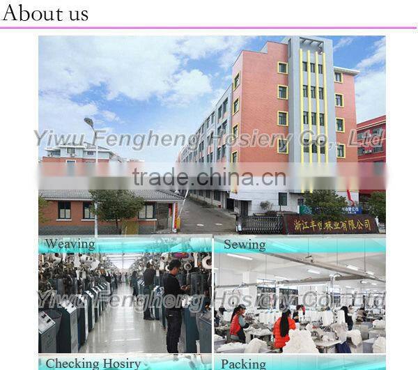 B0142 Yiwu Fenghui men abdomen in underwear bodyshaper