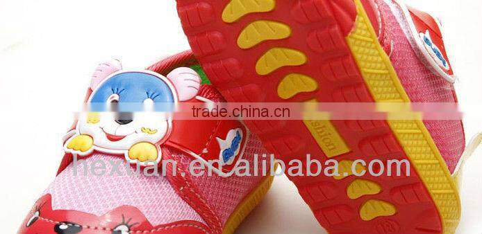 2016 New Design Kids Rubber soled shoes