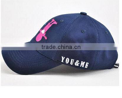 You And Me Embroiered Baseball Caps Making Machine Wholesale