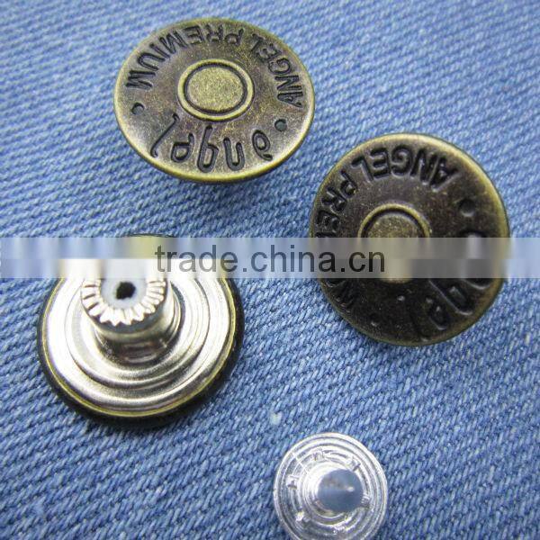 Hebrew alphabet jean button