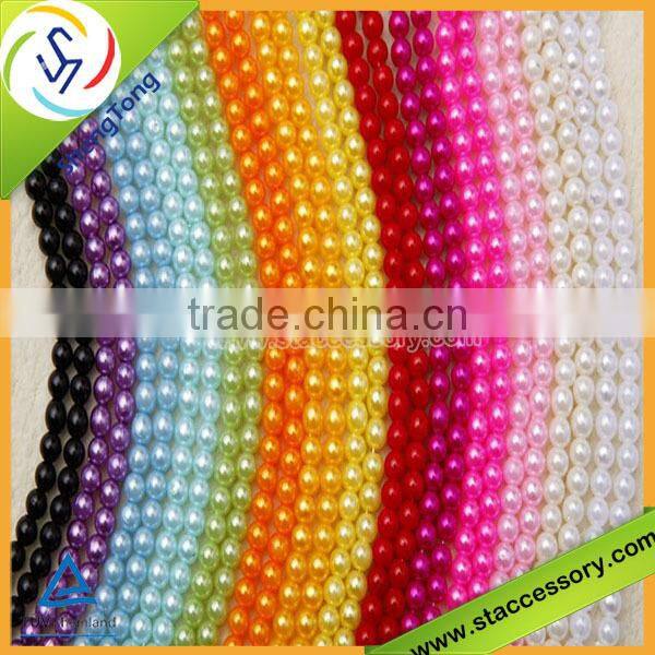 Pearl Plastic Beads with Various Sizes,Colorful Pearl Plastic Beads