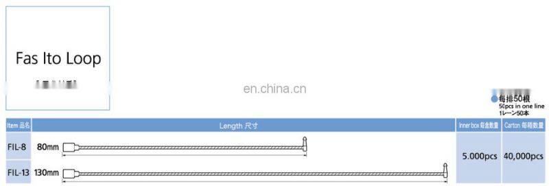 Plastic Loop Lock Tag Pins gun