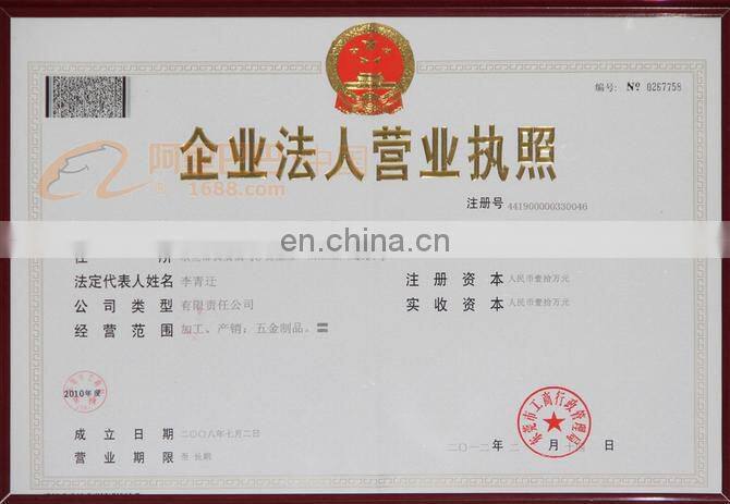 Wholesale metal key holder Keychain/ key Ring with special design decoration SA2838