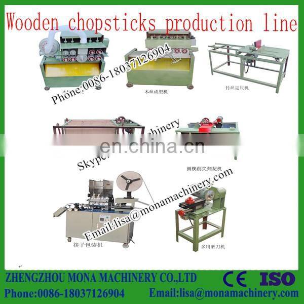 Factory price disposable bamboo chopsticks making machine 5.0mm