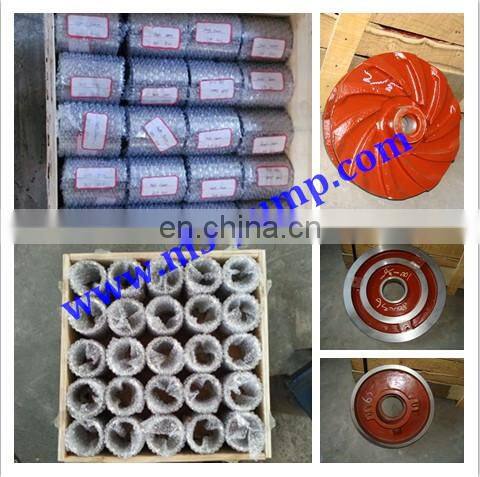 Horizontal diesel engine sand dredging slurry pump