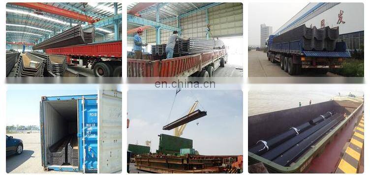 Good sale cold bending steel sheet piling