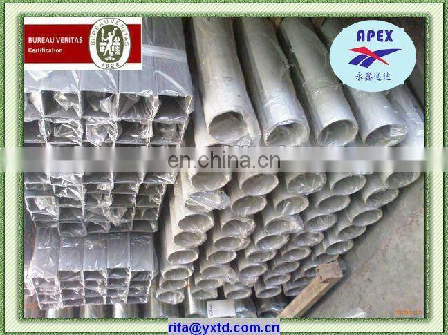 aisi304l stainless steel tube