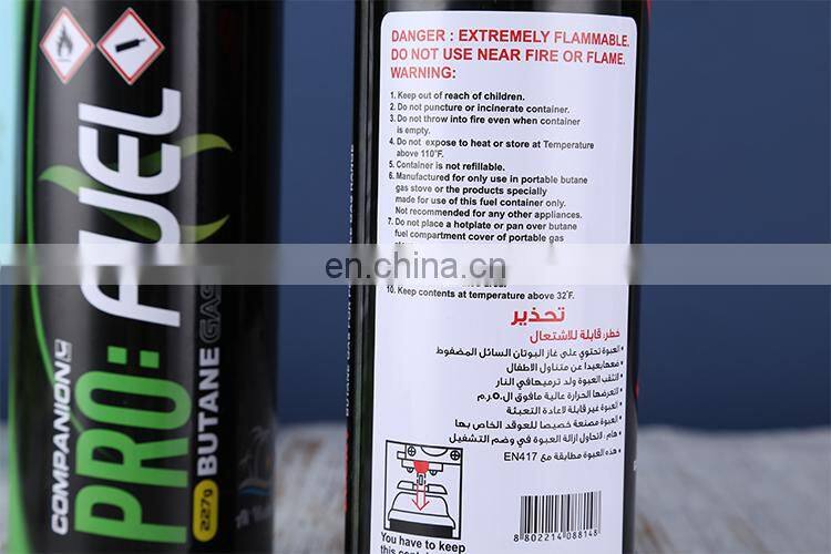 Cooking Use Butane Gas Cartridge 227g