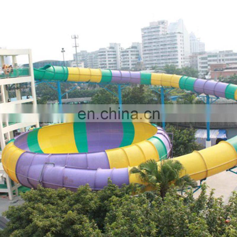 Huge Outdoor Water Slide Fiberglass Bowl Slide For Summer Entertainment