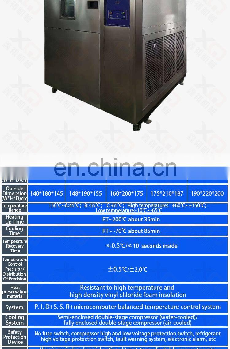 Testing Equipment Environmental Air cooled Cycle Thermal Shock Fast Impact Temperature Test Chamber