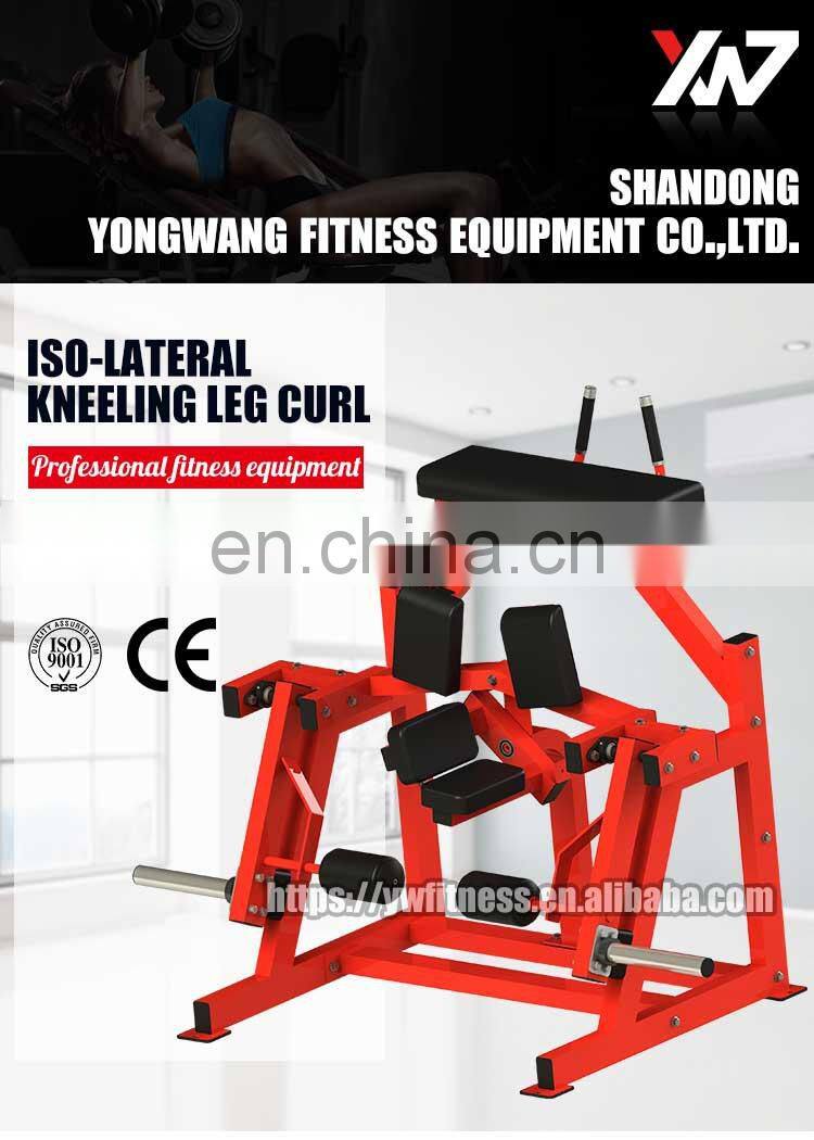 High quality commercial strength equipment YW-1626 iso-lateral kneeling leg curl