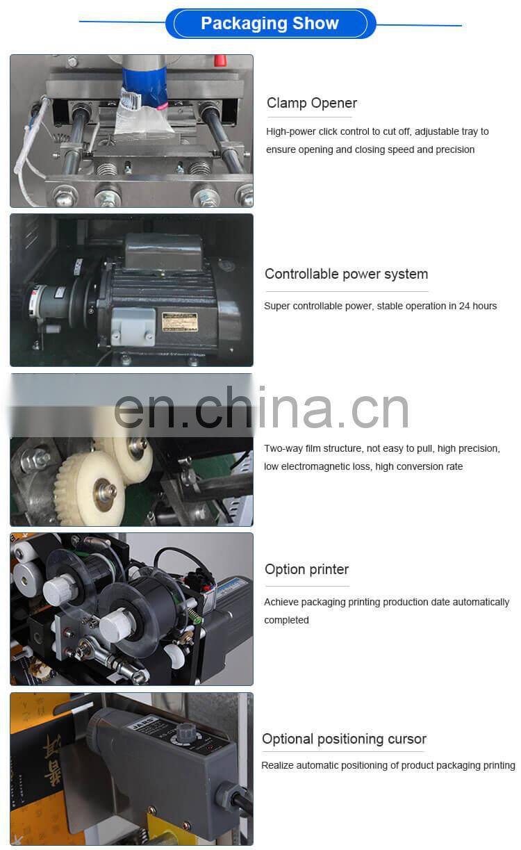 Manufactory direct ice cream cone packaging machine