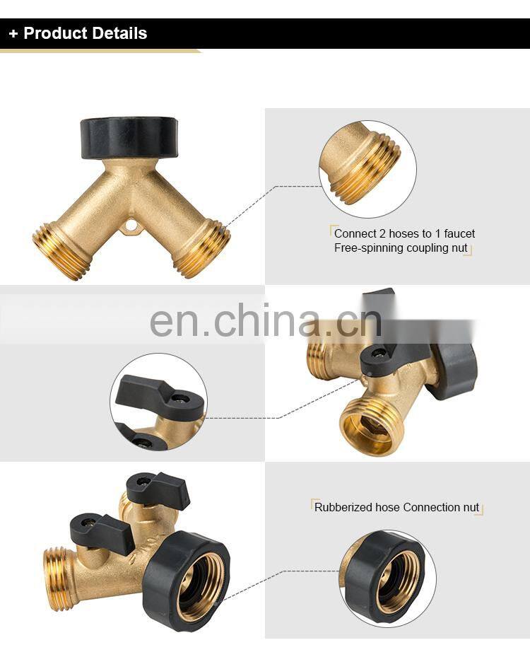 2 way garden y brass water pipe hose connector