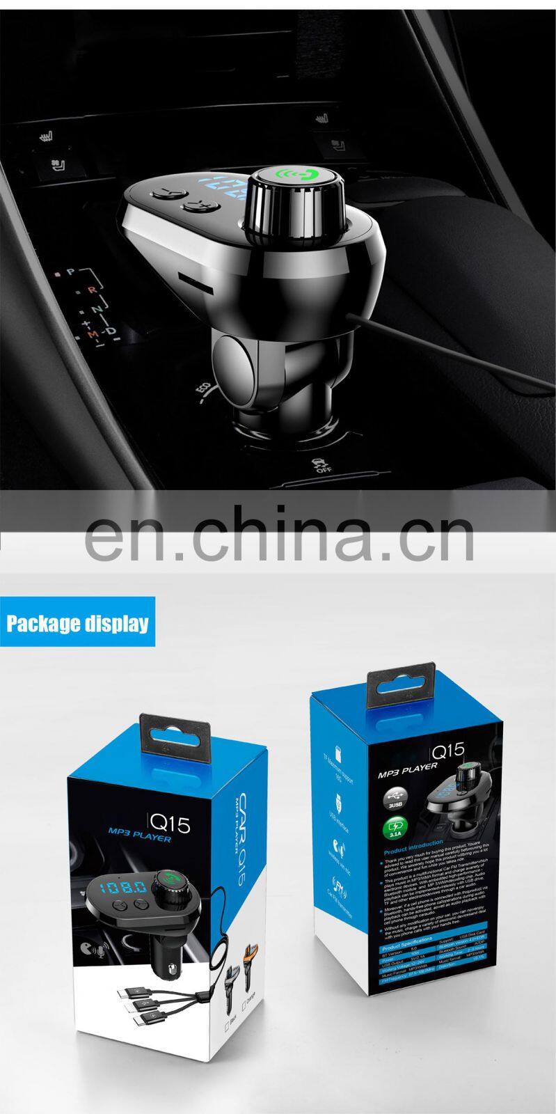 Car Charger Qc3.0 2021 Amazon Wholesale Oem/Odm New Mp3 Player Factory Wireless Charging Q15 Wireless Charger For Iphone Phone