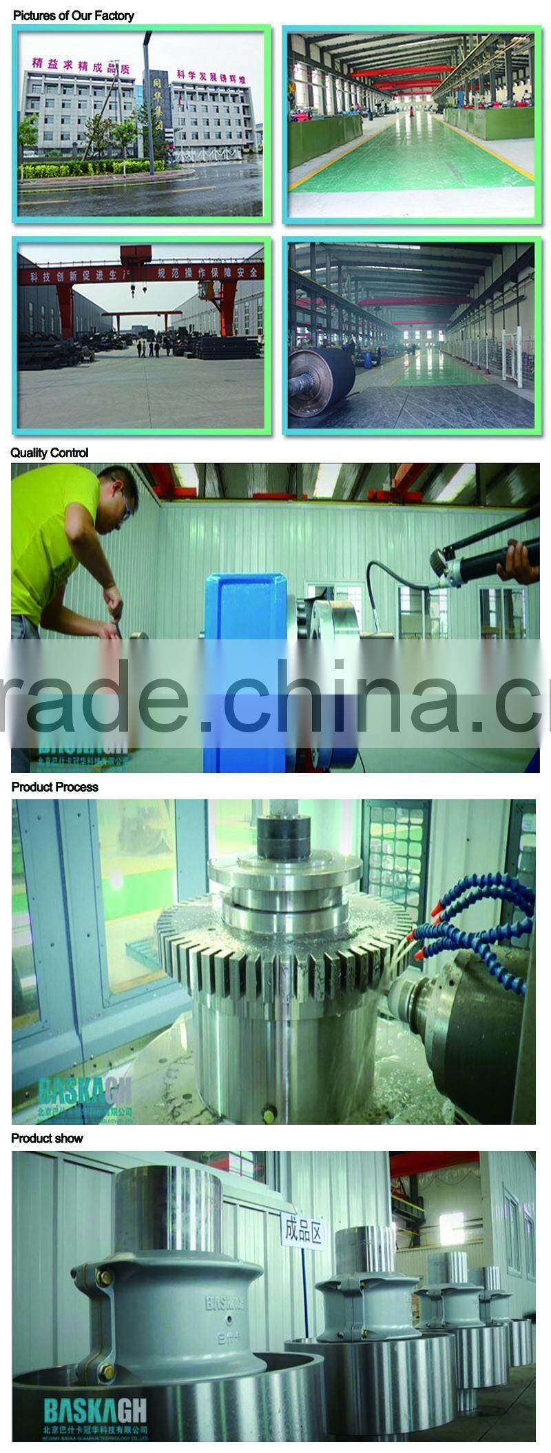 High Quality Economic Taper Lock Drum Gear Coupling