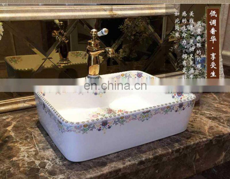 High temperature burning ceramic porcelain rectangular bathroom basin