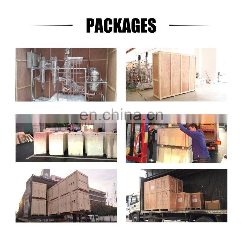 stainless steel industrial short path wiped film molecular distillation system