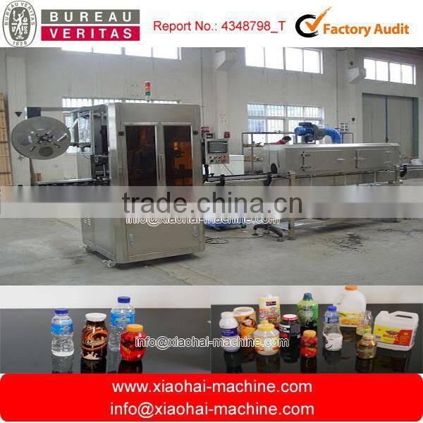 Stainless steel manual mineral water bottle label sleeve shrink machine