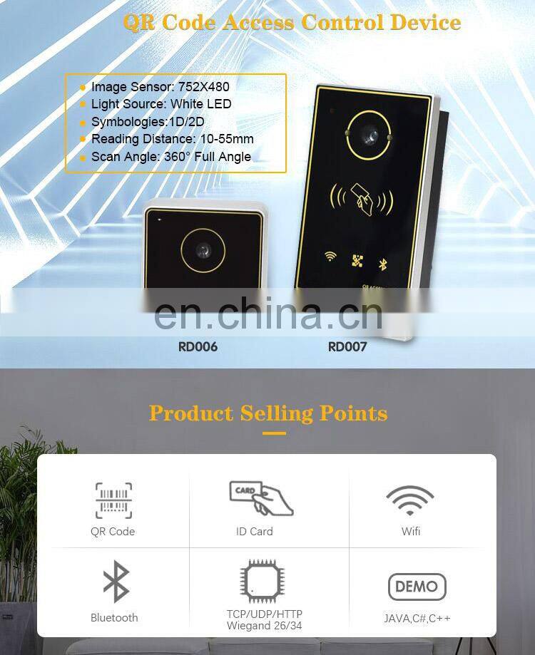 NFC High Quality Wiegand 26/34 TCP/IP QR Code Wireless Access Control Card Reader