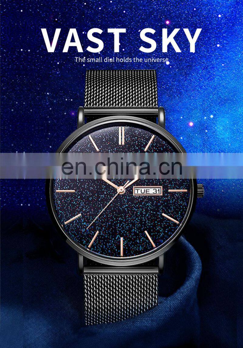SINOBI 2021 Minimalist Men's Ultra Thin Watches Starry Sky Mens Watch Business Stainless Steel Mesh Belt Quartz Watches  S9828G
