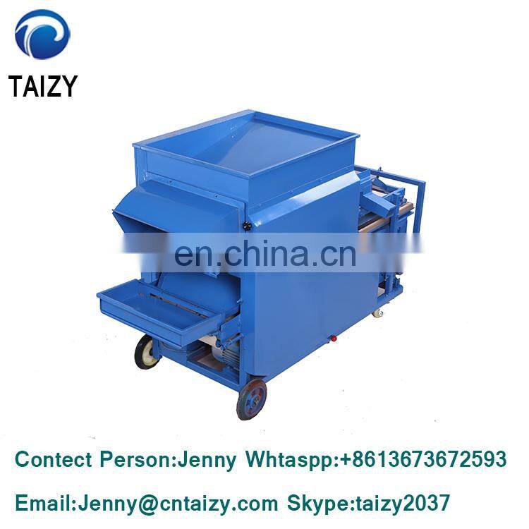 Multifunctional Mealworm Machine to Separate /Small Worm Multifunctional Tenebrio molitor Selecting Machine